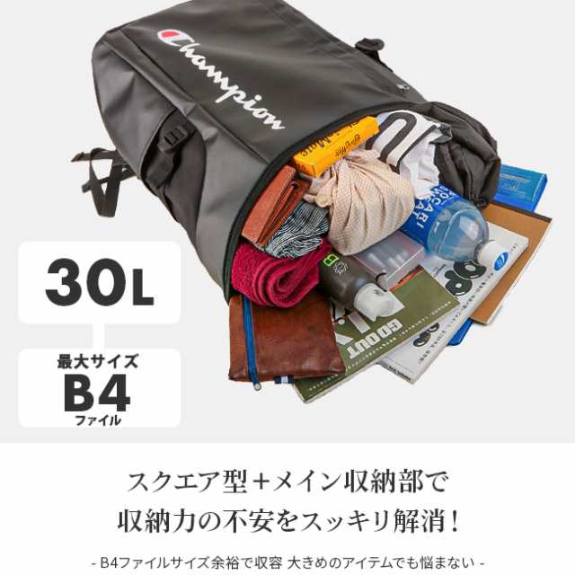 レビューで追加 5 チャンピオン リュック 30l スクエア ボックス型 防水 大容量 通学 メンズ レディース Champion の通販はau Pay マーケット カバンのセレクション