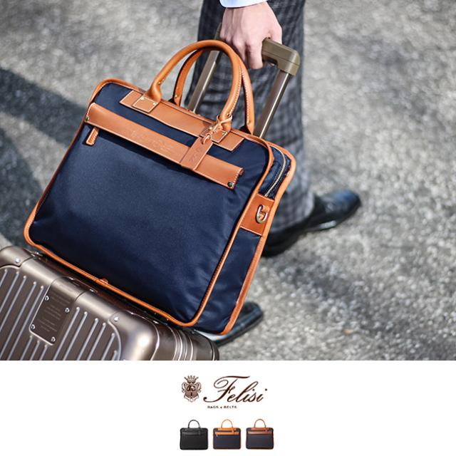 商品レビューで+5%｜フェリージ ビジネスバッグ 1WAY ブリーフケース B4 ナイロン レザー イタリア製 ブランド Felisi 1772/1/ds