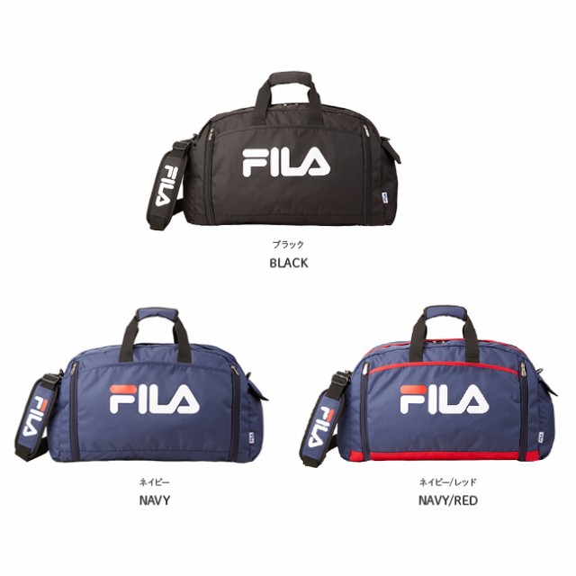 FILA フィラ ボストンバッグ 50L 修学旅行 林間学校 男子 女子 軽量 拡張 かわいい メンズ レディース 3泊/4泊 7583の通販はau  PAY マーケット - カバンのセレクション