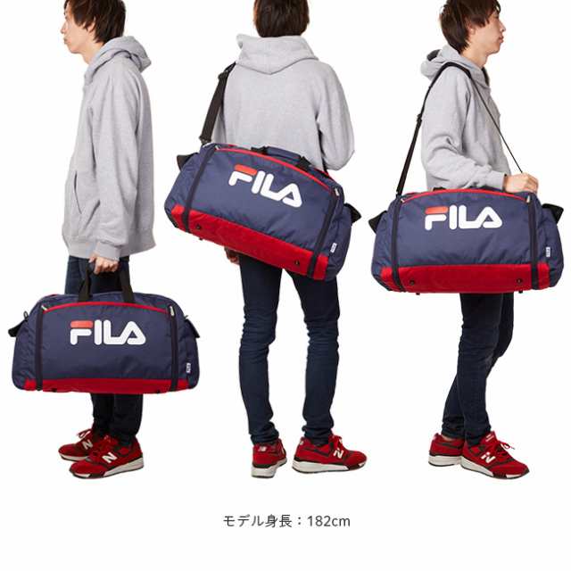 FILA フィラ ボストンバッグ 50L 修学旅行 林間学校 男子 女子 軽量 拡張 かわいい メンズ レディース 3泊/4泊 7583の通販はau  PAY マーケット - カバンのセレクション