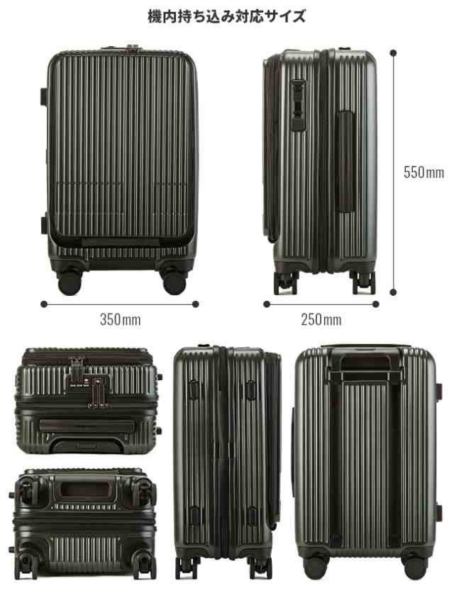 2年保証】イノベーター スーツケース 機内持ち込み Sサイズ 38L フロントオープン 軽量 INNOVATOR INV50の通販はau PAY  マーケット - カバンのセレクション