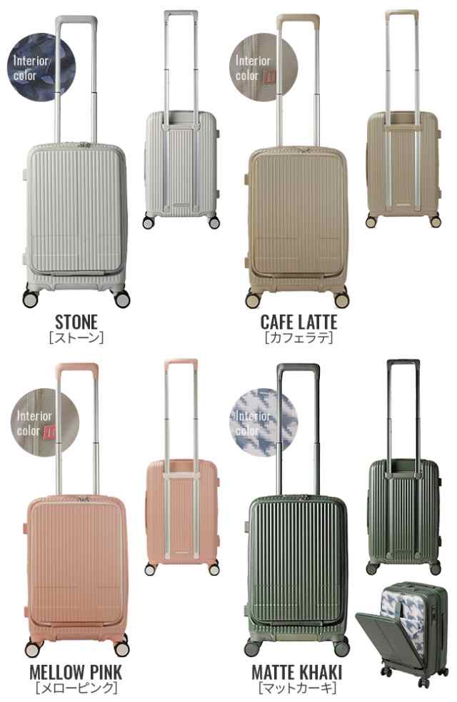 定番送料無料【新品】【保証有】Innovator スーツケース inv50 38L ネイビー バッグ