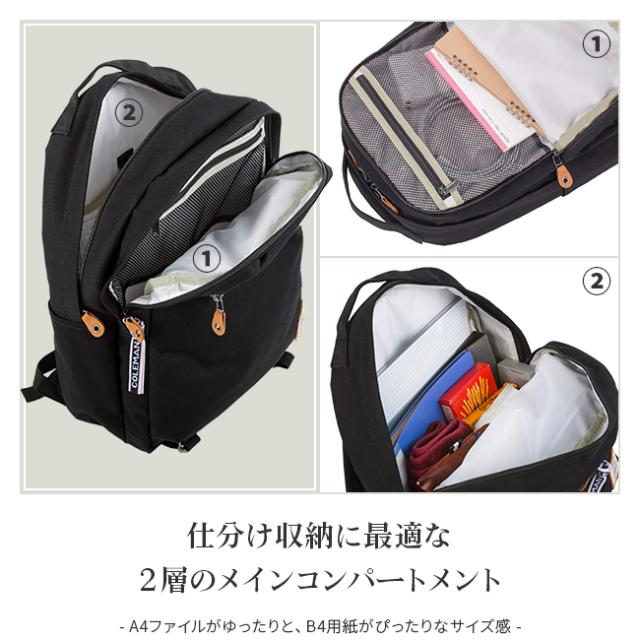 商品レビューで+5%｜コールマン リュック 25L アウトドアブランド