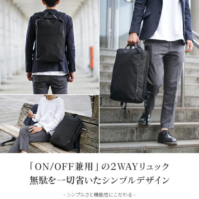 格安，爆買い 商品レビューで+5%｜アンクール リュック ビジネス