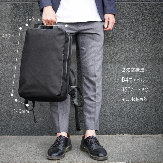 商品レビューで+5%｜アンクール リュック ビジネスリュック メンズ レディース スクエア 撥水 TORO2 905278 k900099 格安，爆買い 商品レビューで+5%｜アンクール リュック ビジネス