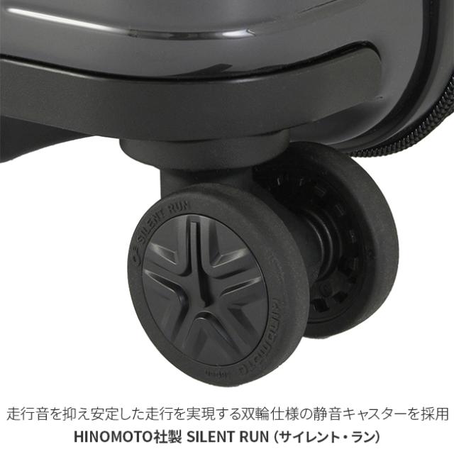 商品レビューで+5%｜エース ワールドトラベラー プリマス スーツケース キャリーケース 27L/35L 拡張 機内持ち込み Sサイズ フロントオープン ストッパー付き 軽量 ACE World Traveler 06701_11