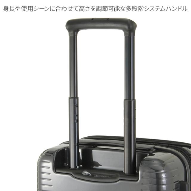 商品レビューで+5%｜エース ワールドトラベラー プリマス スーツケース キャリーケース 27L/35L 拡張 機内持ち込み Sサイズ フロントオープン ストッパー付き 軽量 ACE World Traveler 06701_17