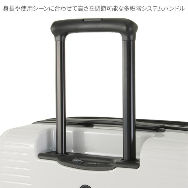 商品レビューで+5%｜エース ワールドトラベラー プリマス スーツケース キャリーケース 64L/74L 拡張 Mサイズ フロントオープン ストッパー付き 軽量 ACE World Traveler 06702_17
