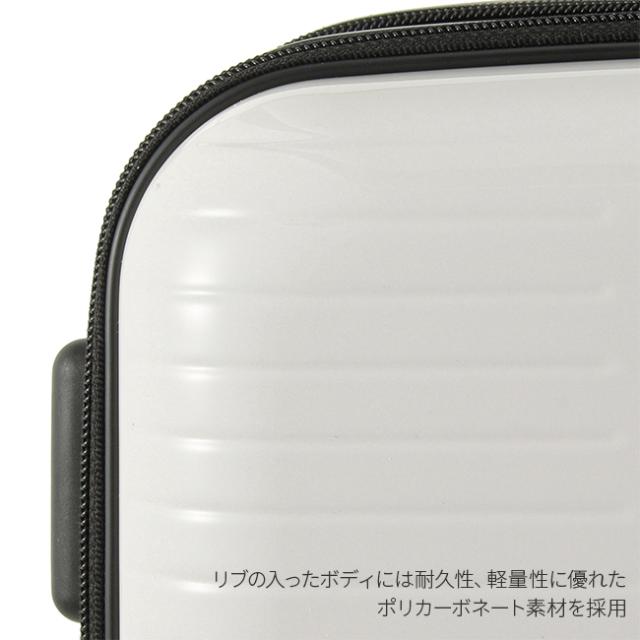 商品レビューで+5%｜エース ワールドトラベラー プリマス スーツケース キャリーケース 64L/74L 拡張 Mサイズ フロントオープン ストッパー付き 軽量 ACE World Traveler 06702_18