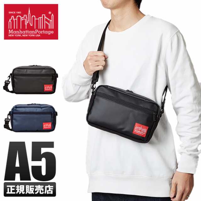 レビューで追加 5 マンハッタンポーテージ ショルダーバッグ メンズ 小さめ 撥水 Manhattan Portage Mp1404lmvlの通販はau Pay マーケット カバンのセレクション