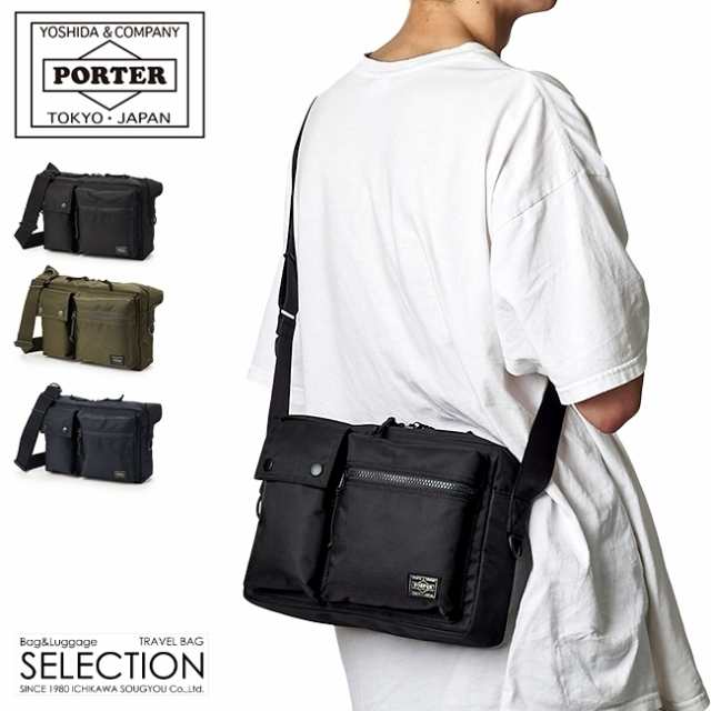 値下げ)porterユニットショルダーバッグ - ショルダーバッグ