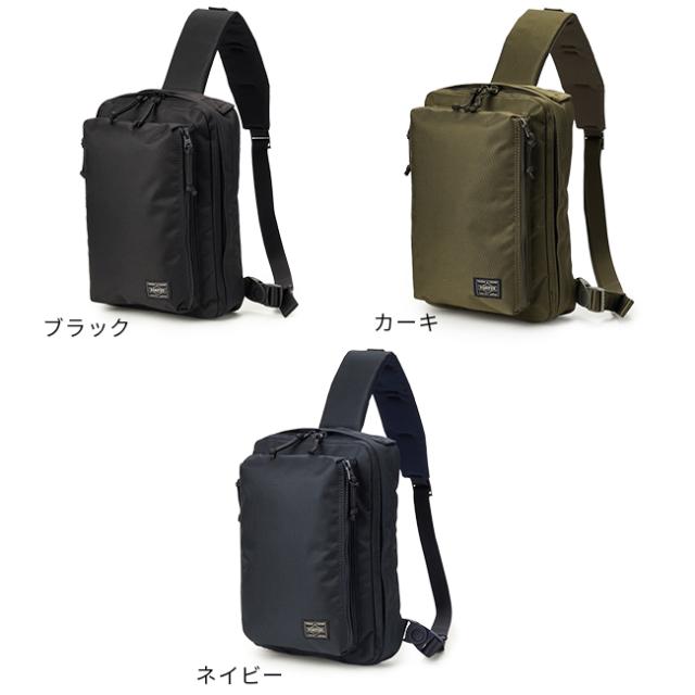 ポーター ユニット PORTER ポーター ユニット スリングショルダー