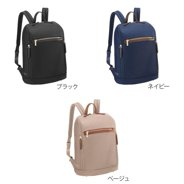 レビューで追加 5 エースジーン ビジネスバッグ ビジネスリュック レディース 通勤 大人 軽量 Ace Gene Ace の通販はau Pay マーケット カバンのセレクション
