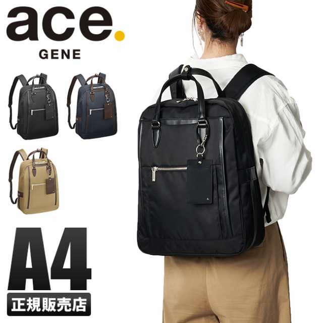 レビューで追加 5 エース ジーンレーベル ビジネスリュック レディース ブランド ビエナ2 Ace Gene Label Biena2 の通販はau Pay マーケット カバンのセレクション