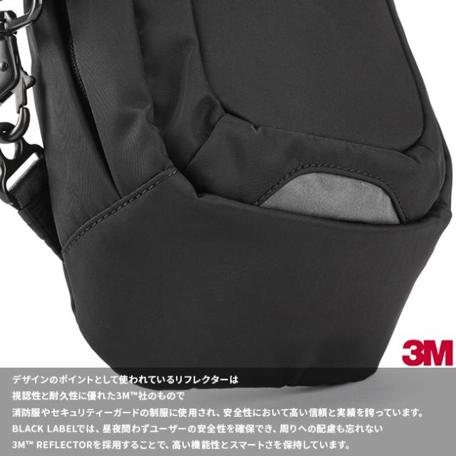 商品レビューで+5%｜マンハッタンポーテージ ブラックレーベル ボディバッグ Manhattan Portage BLACK LABEL mp1922twlbl_8