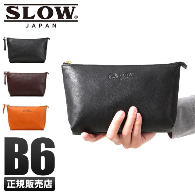 レビューで追加 5 スロウ ルボーノ ポーチ メンズ レディース 小物入れ 本革 Slow Rubono 300s17cの通販はau Pay マーケット カバンのセレクション