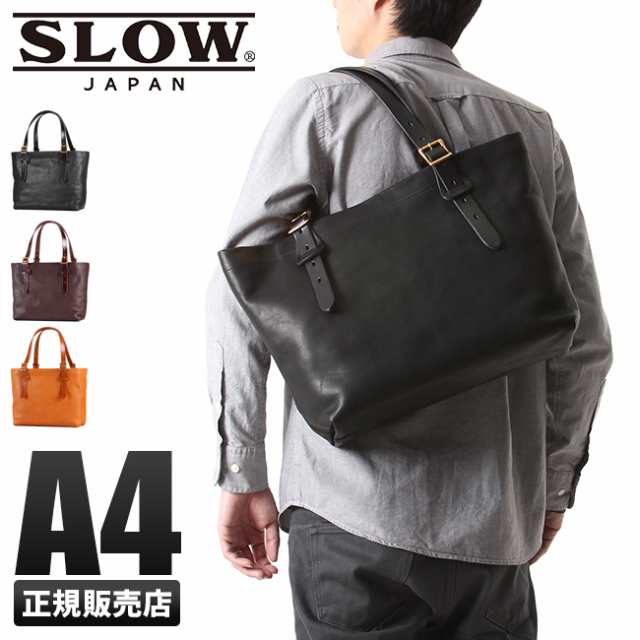 商品レビューで+5%｜SLOW スロウ バッグ トートバッグ メンズ ビジネス