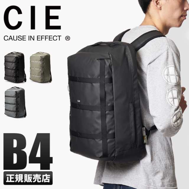 商品レビューで+5%｜CIE シー グリッド3 リュック バックパック 2WAY