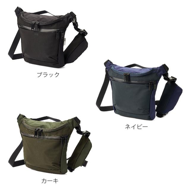 商いもの文芸評論で+5%｜CIE シー ペイスト ショルダーバッグ ミニ パウダーコンパクト A5 縦型 軽さ 撥水 雨合羽 日本製 ブランド名 CIE 072001
