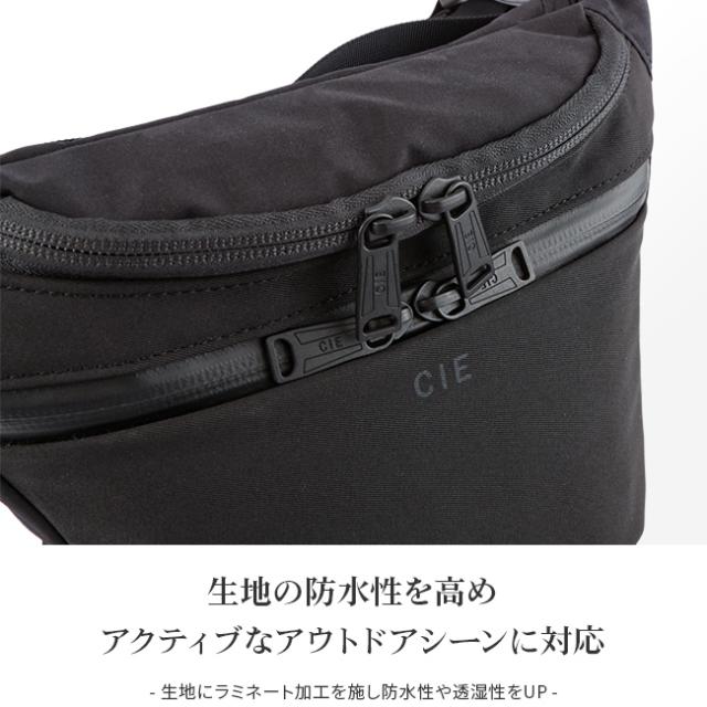 商いもの文芸評論で+5%｜CIE シー ペイスト ショルダーバッグ ミニ パウダーコンパクト A5 縦型 軽さ 撥水 雨合羽 日本製 ブランド名 CIE 072001