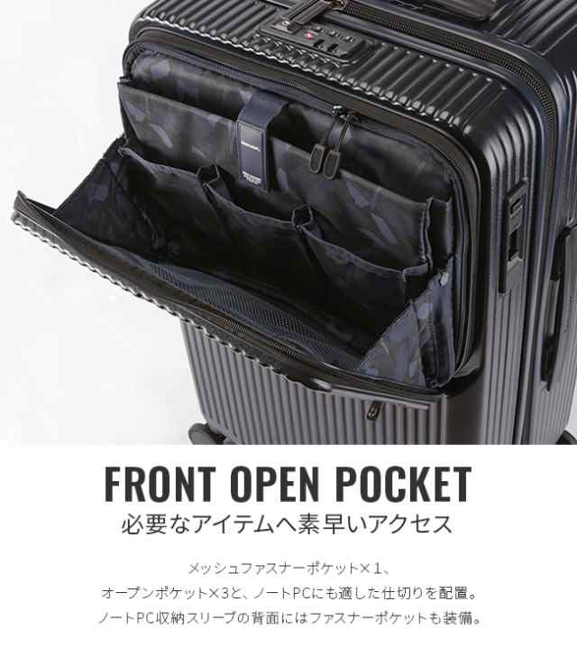 2年保証】イノベーター スーツケース Mサイズ 62L フロントオープン トップオープン 軽量 innovator INV60の通販はau PAY  マーケット - カバンのセレクション