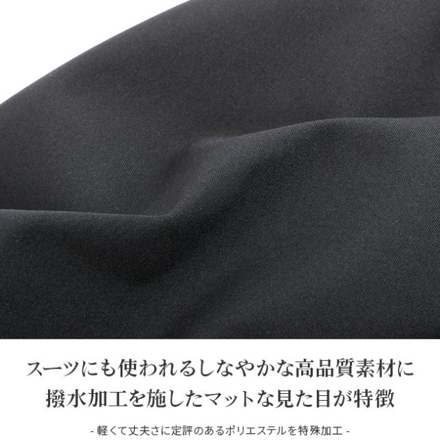 商品レビューで+5%｜アンクール Un coeur トートバッグ ビジネスバッグ メンズ レディース シンプル ファスナー付き 撥水 黒 横型 通勤 軽量 軽い 肩掛け A4 TORO2 k900141_5
