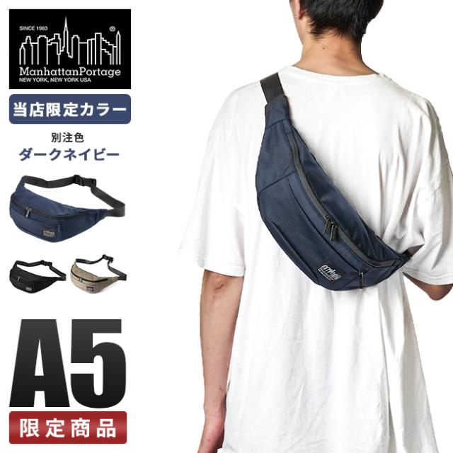商品レビューで+5%｜マンハッタンポーテージ ブラックレーベル ボディバッグ ウエストバッグ Manhattan Portage BLACK LABEL mp1110bl 新作