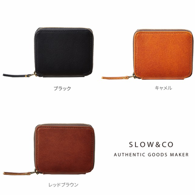 商品レビューで+5%｜SLOW 財布 二つ折り財布 本革 ミニ コンパクト