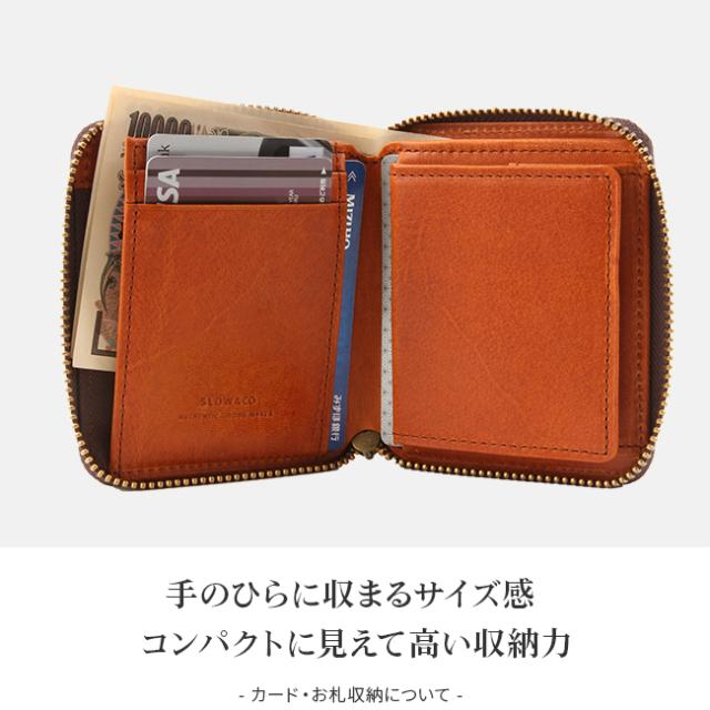 商品レビューで+5%｜SLOW スロウ 財布 二つ折り財布 ミニ財布 小さい財布 box型小銭入れ 本革 レザー ハービー ミニウォレット メンズ レディース ブランド コンパクト ラウンドファスナー herbie so737i_7