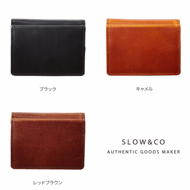 商品レビューで+5%｜SLOW スロウ 財布 三つ折り財布 ミニ財布 小さい