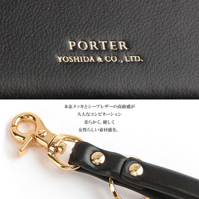 レビューで追加+5%｜新商品/吉田カバン/ポーターガール/ユニ/ウォレット三つ折り【284-01376】_3