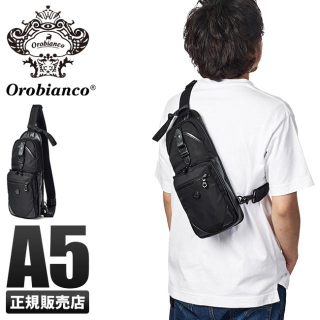 レビューで追加 5 オロビアンコ ボディバッグ ワンショルダーバッグ メンズ オールブラック アンニバル Orobianco の通販はau Pay マーケット カバンのセレクション