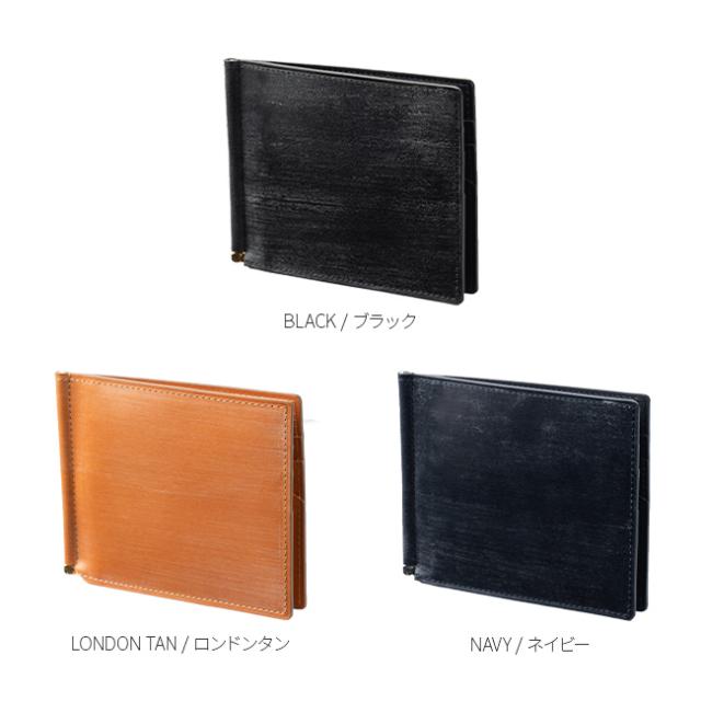ポーター ビル ブライドル マネークリップ 185-02257 吉田カバン 財布