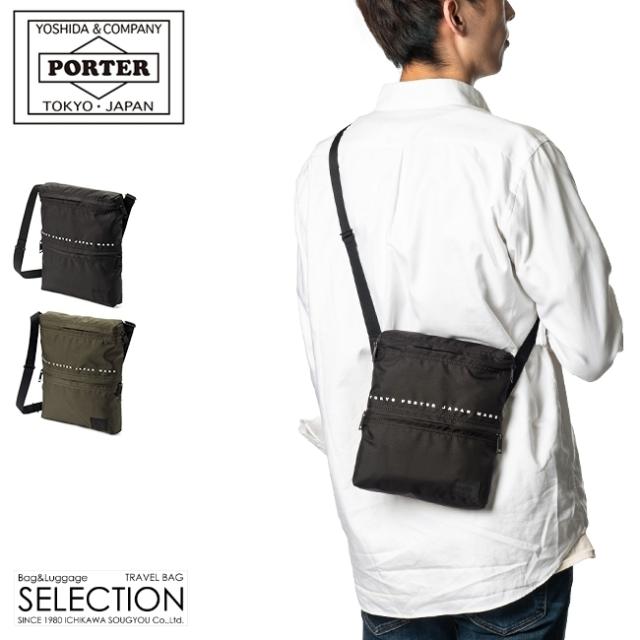 レビューで追加 5 吉田カバン ポーター フラット ショルダーバッグ メンズ レディース 縦長 縦型 Porter 861 の通販はau Pay マーケット カバンのセレクション レビューで追加 5 吉田カバン ポーター フラット ショルダーバッグ メンズ レディース 縦長 縦型 Porter 861 の通販はau Pay マーケット カバンのセレクション