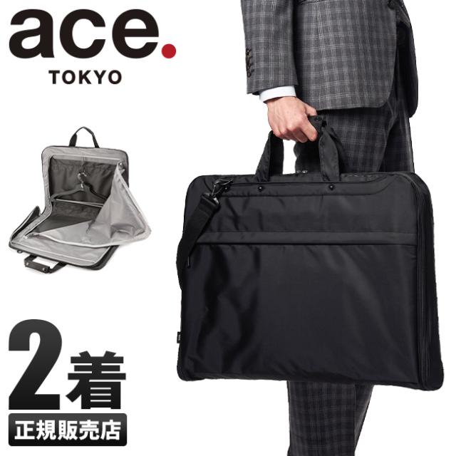 極美品・超希少】PORTER タンカー ガーメントケース ナイロン 黒