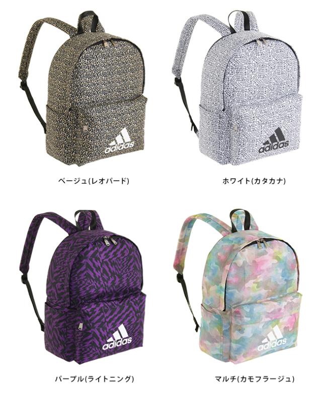 レビューで追加 5 アディダス リュック リュックサック 19l メンズ レディース 男子 女子 女の子 通学 高校生 Adidas の通販はau Pay マーケット カバンのセレクション