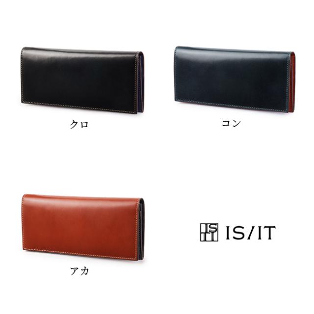 商品レビューで+5%｜IS/IT イズイット ロベルト 財布 長財布 本革 薄型