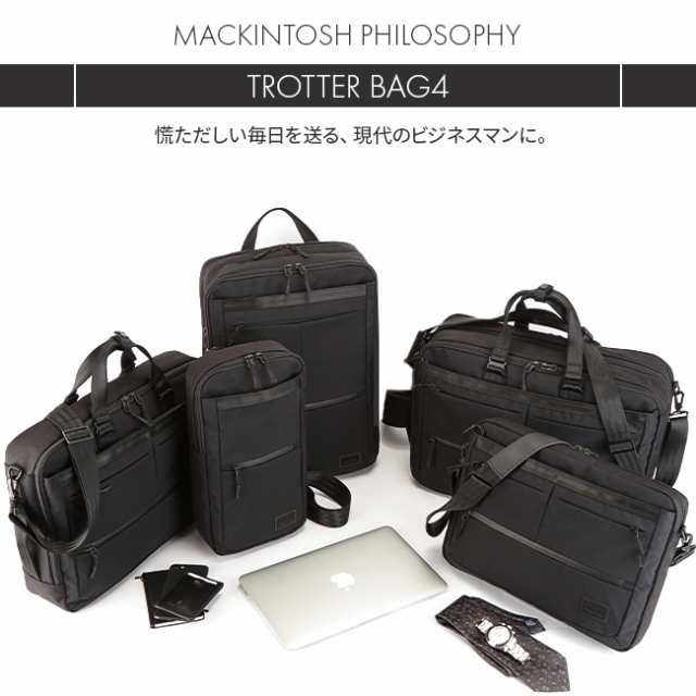 商品レビューで+5%｜マッキントッシュ フィロソフィー トロッター