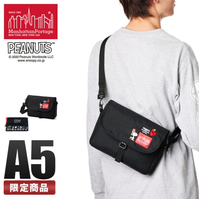 レビューで追加 5 マンハッタンポーテージ スヌーピー Ltd ショルダーバッグ メンズ レディース Manhattan Portage Mp1410peanutsの通販はau Pay マーケット カバンのセレクション
