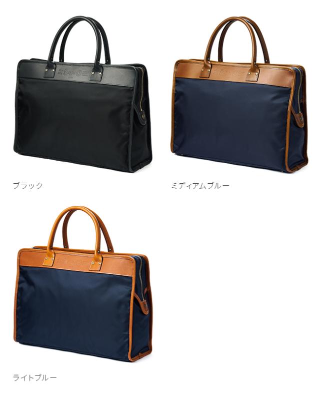 Felisi フェリージ) ビジネスバッグ自立可 Felisi フェリージ) ビジネスバッグ自立可