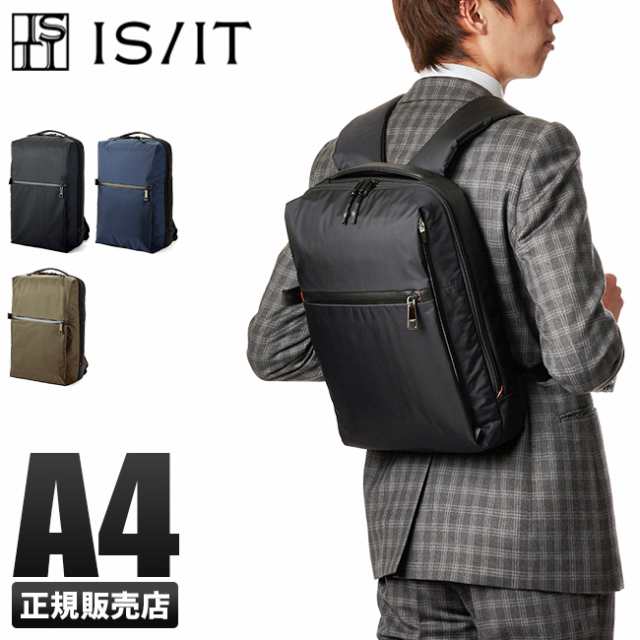 商品レビューで+5%｜IS/IT イズイット リップス ビジネスリュック メンズ ミニ コンパクト 小さめ A4 isit-924701