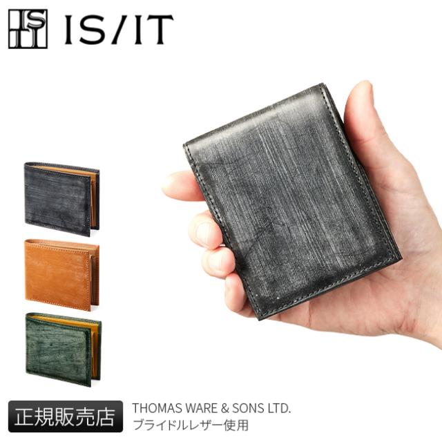 商品レビューで+5%｜IS/IT イズイット ウィンザー 財布 二つ折り財布 本革 ブライドルレザー メンズ isit-949603
