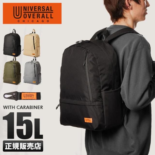 UNIVERSAL PRODUCTS. 黒 リュック 楽天市場】ユニバーサルプロダクツ リュックの通販