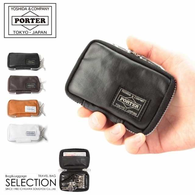 廃盤極美品 porter trip カラビナ付三連マルチポーチケース ベージュ