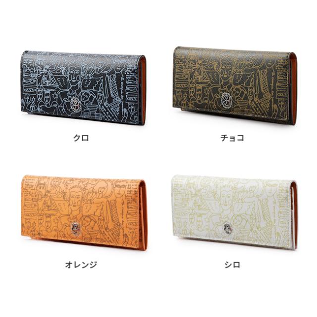 商品レビューで+5%｜カステルバジャック 財布 長財布 折り 本革 馬革