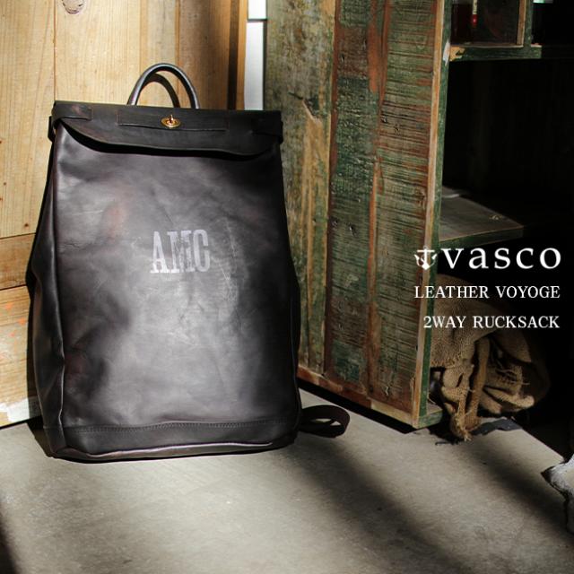 商品レビューで+5%｜ヴァスコ オールドオイル リュックサック VASCO VS