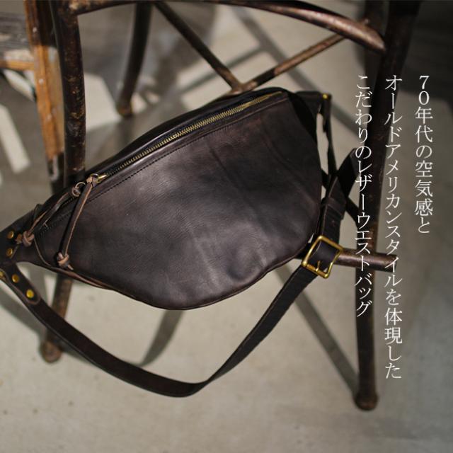 商品レビューで+5%｜ヴァスコ オールドオイル ウエストバッグ 本革