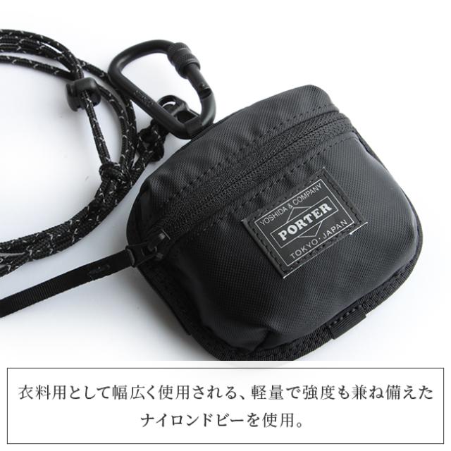 ポーター コンパート コイン ＆ カードケース 538-16173 吉田カバン 小銭入れ コインケース ショルダーウォレット ネックウォレット ミニ メンズ レディース PORTER_1