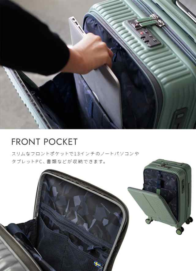 2年保証 イノベーター スーツケース 機内持ち込み Sサイズ SSサイズ
