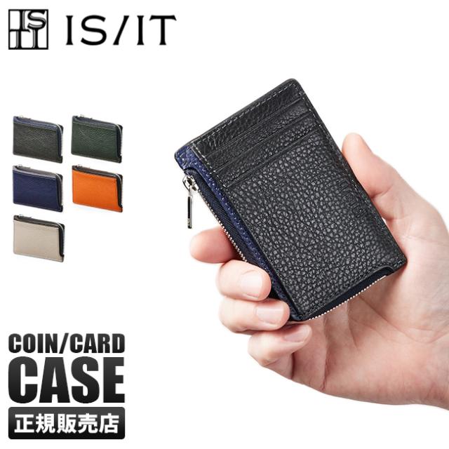 商品レビューで+5%｜IS/IT イズイット ウエスト ケース 小銭入れ 本革 ミニ財布 ミニウォレット メンズ isit-982601